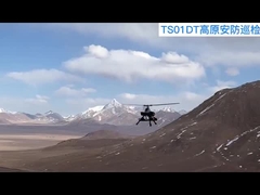 Thanh tra đất cao